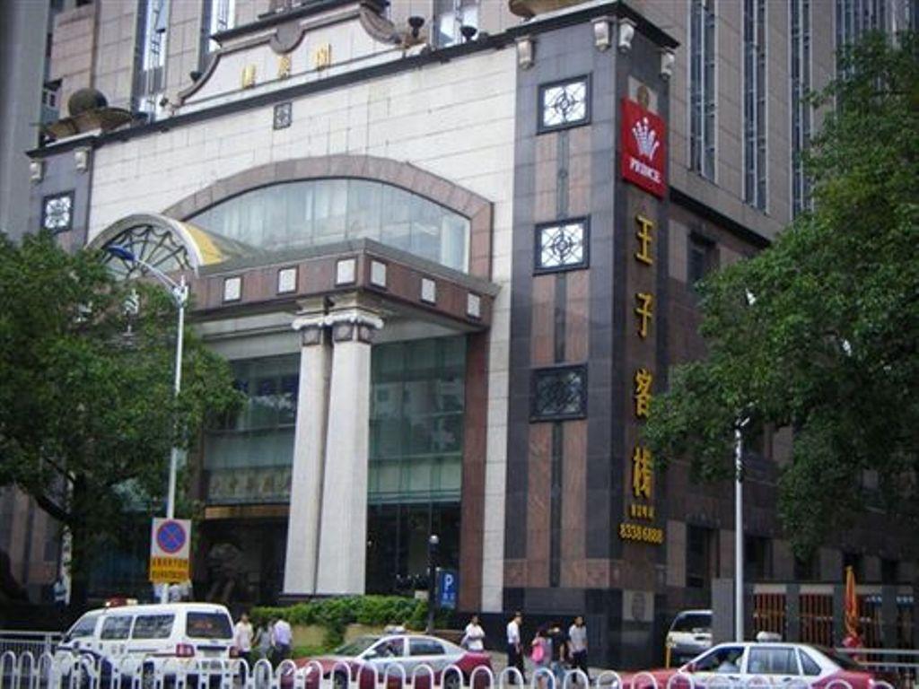 Shenzhen Luohu Railway Station Prince Inn Kültér fotó